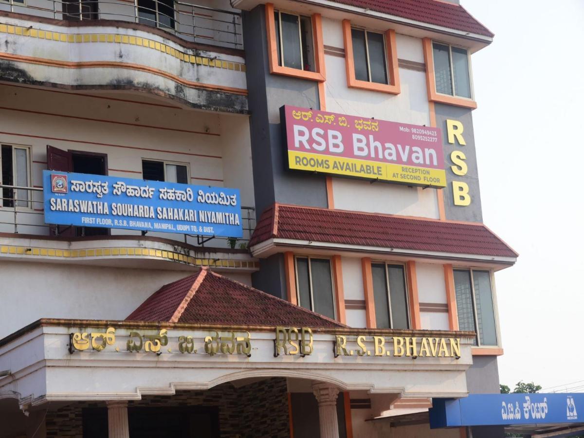R S Bhavan マニパル エクステリア 写真