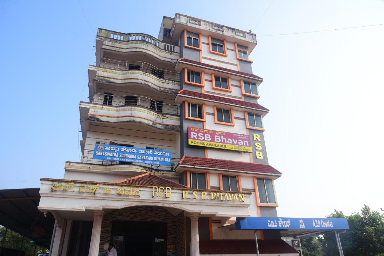 R S Bhavan マニパル エクステリア 写真