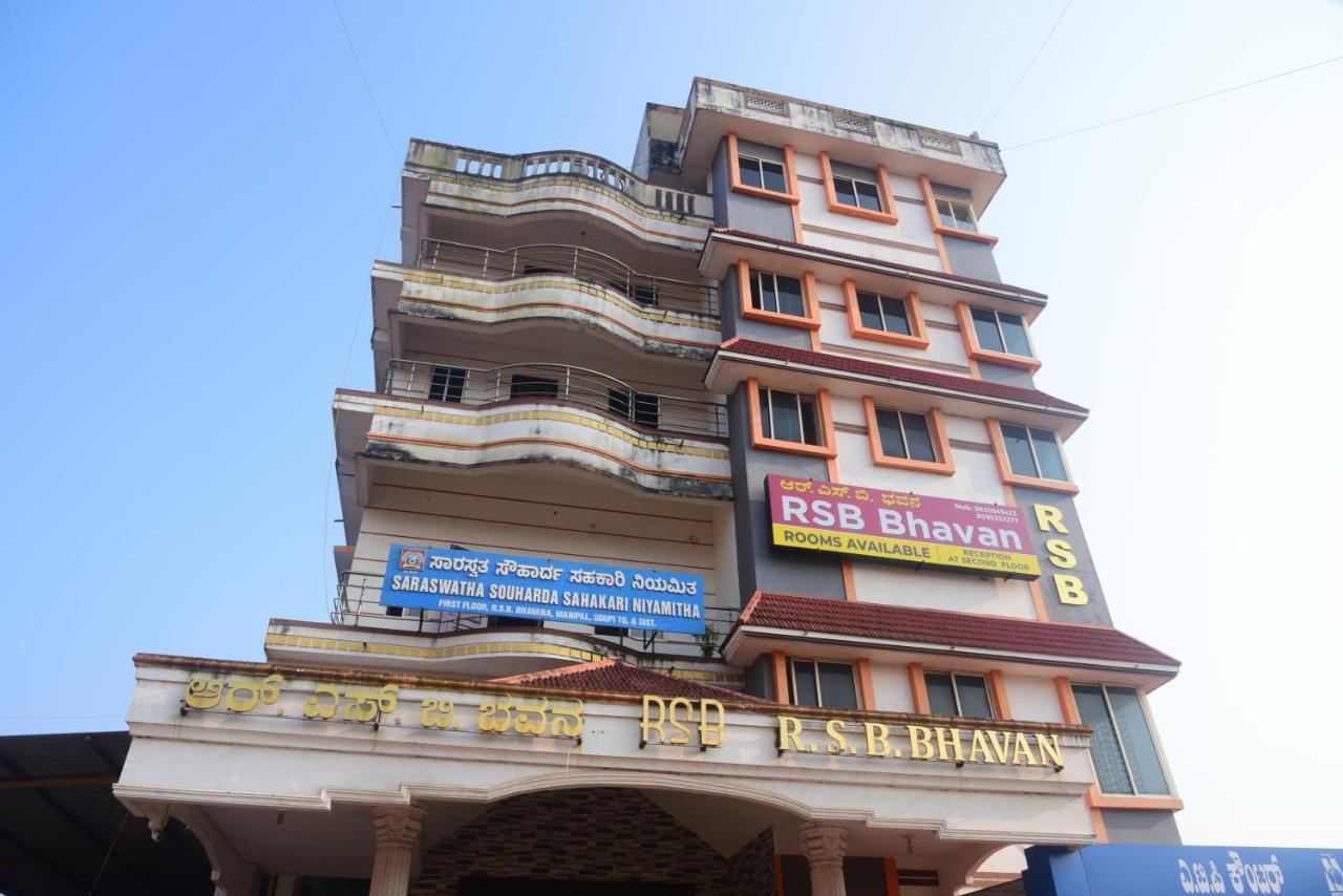 R S Bhavan マニパル エクステリア 写真