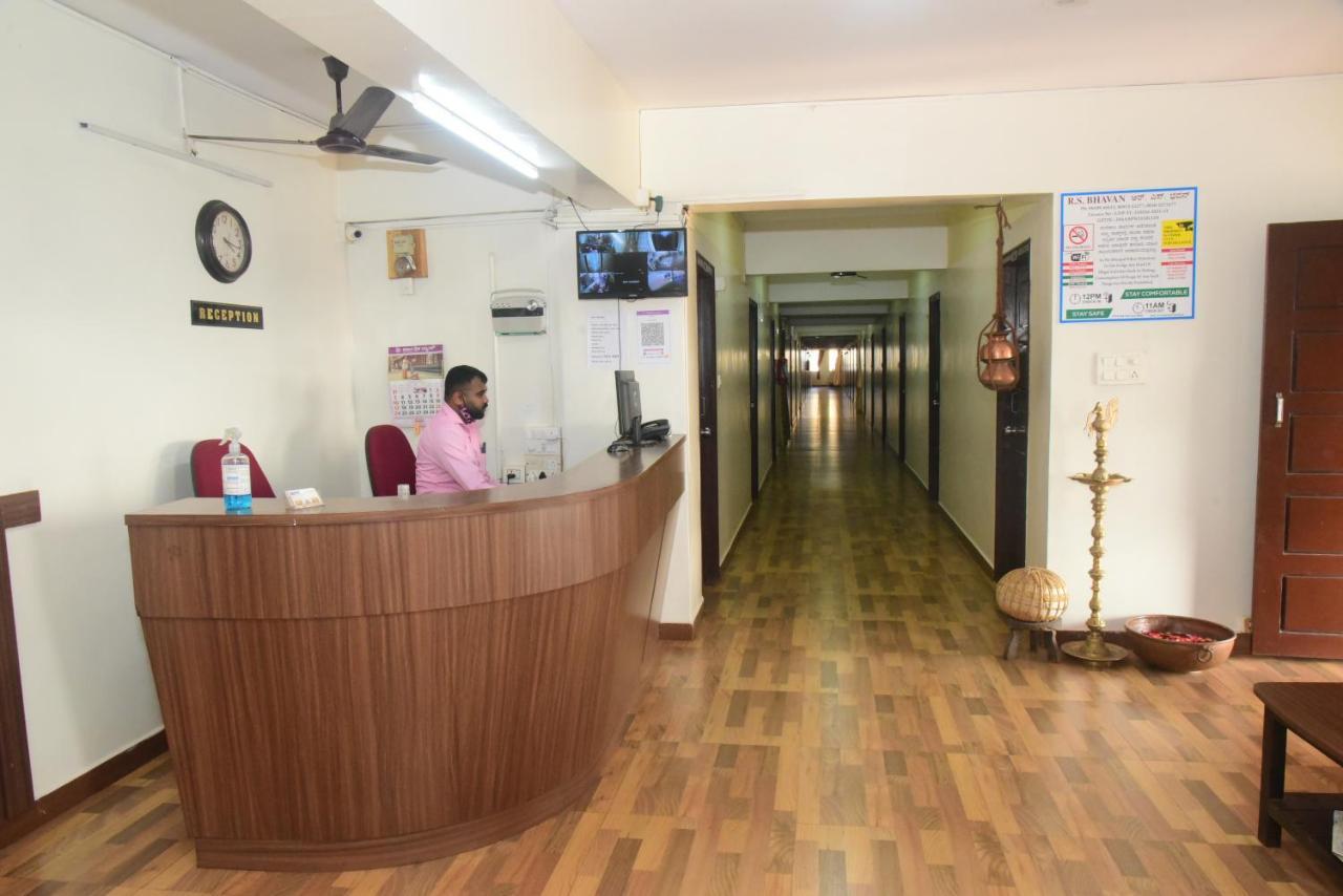 R S Bhavan マニパル エクステリア 写真